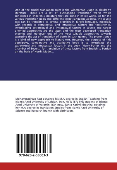 Extratextual and Intratextual Factors,and Nord’s Model